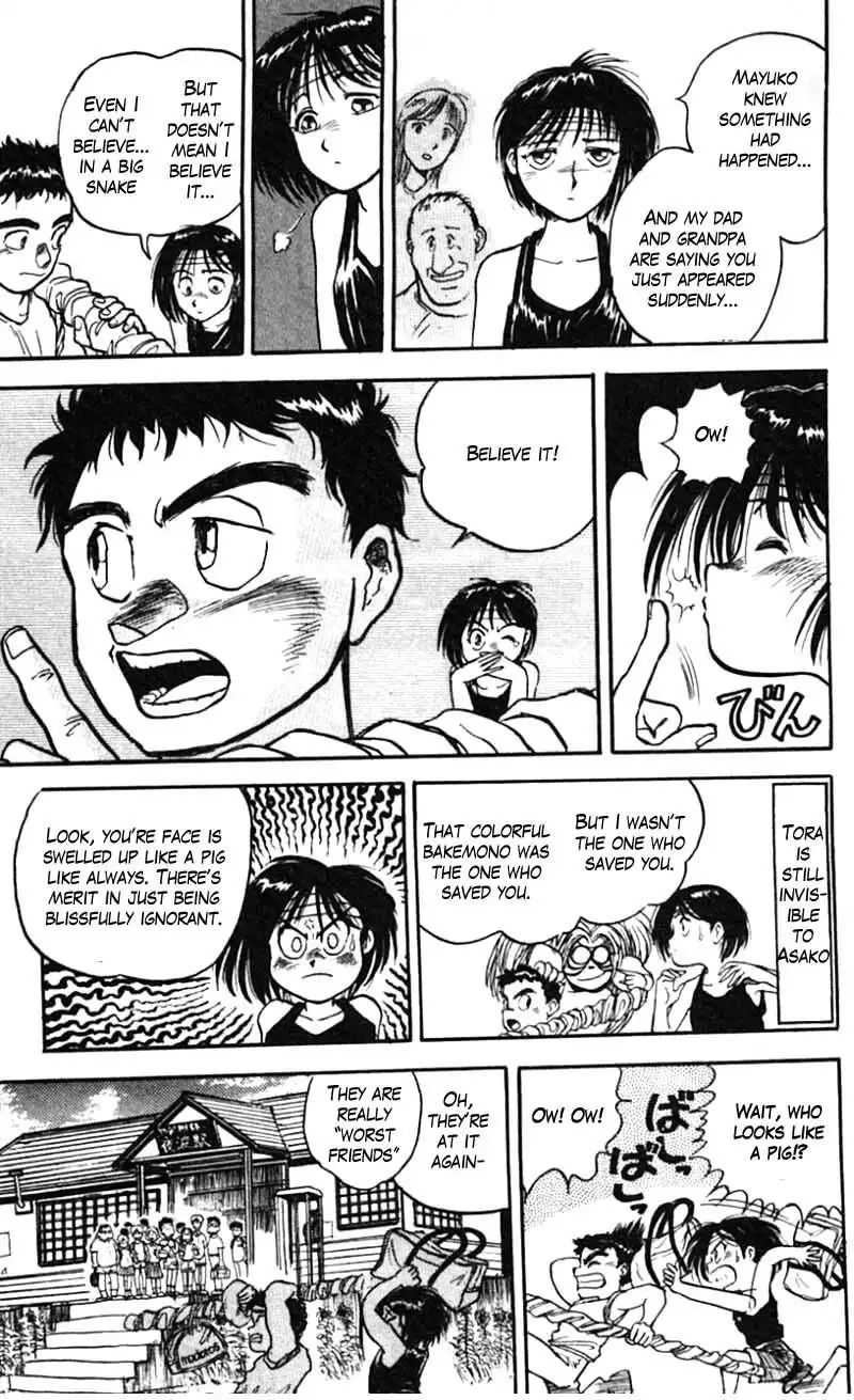 Ushio and Tora Chapter 24 11